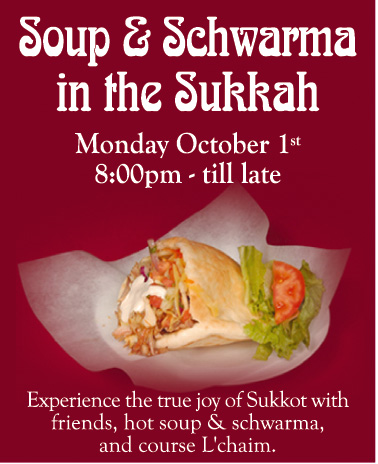 shwarma-.jpg