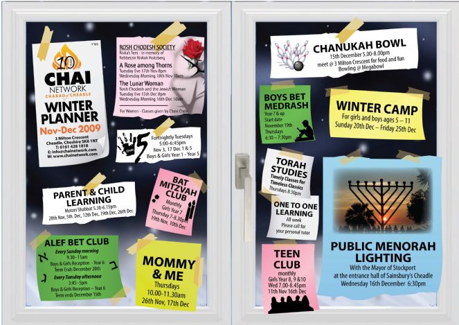 chai planner winter 09 -.jpg